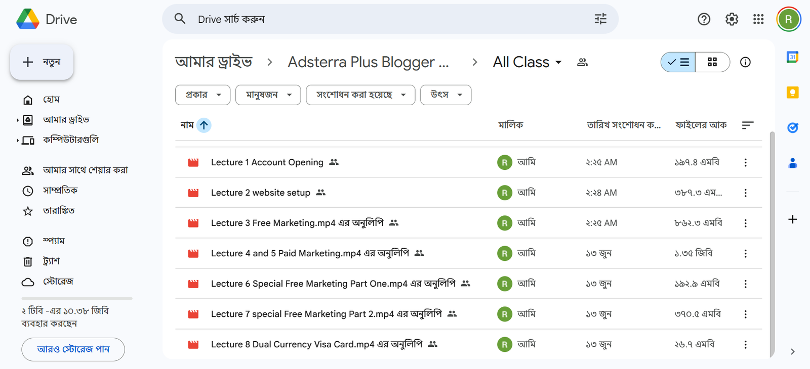 Screenshot-2025-07-01-022601.png
